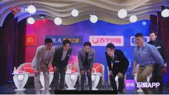 江苏爆料相亲视频大全集 第2张 江苏爆料相亲视频大全集 第2张