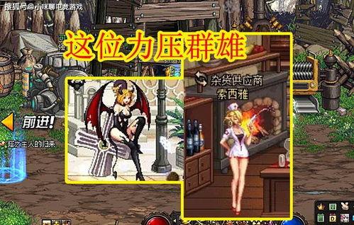 须弥大叔爆料视频大全,揭秘娱乐圈幕后真相  第1张