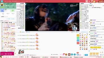 yy电影在线观看,畅享海量影视资源，尽在指尖  第3张